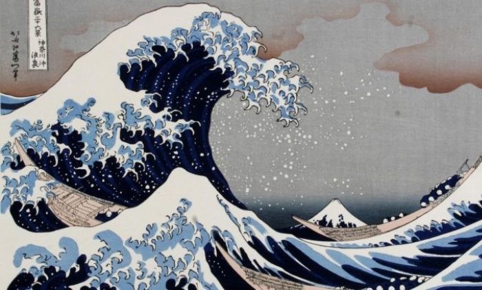 Tsunami